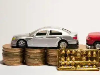 如何办理蒸湘正规车贷,蒸湘车辆抵押贷款申请流程和条件介绍