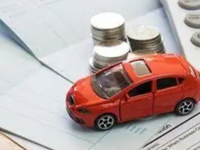 蒸湘个人车辆抵押消费贷款肯定要知道的6个要点